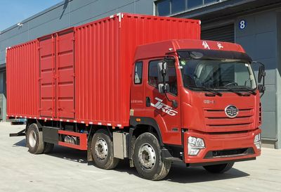 Jiefang AutomobileCA5250XXYP28K2L5T3E6A80Box transport vehicle