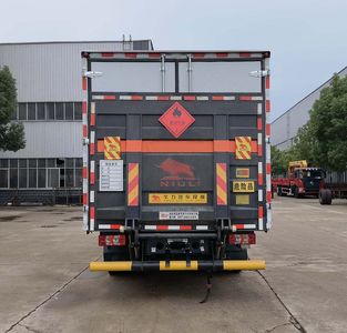 Chufei  CLQ5120XRQ6LZ Flammable gas box transport vehicle