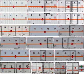 Chufei  CLQ5120XRQ6LZ Flammable gas box transport vehicle