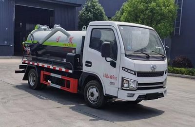 Cheng Liwei  CLW5040GXW6JL Suction vehicle