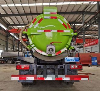 Cheng Liwei  CLW5040GXW6JL Suction vehicle