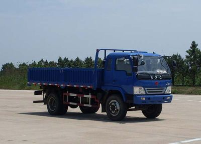 Long March  CZ3125CXSS421 Dump truck