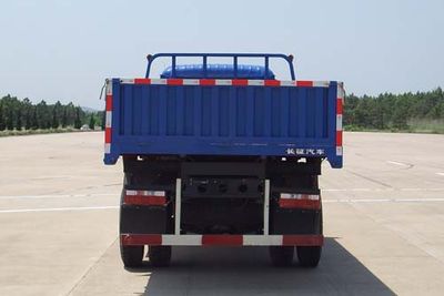 Long March  CZ3125CXSS421 Dump truck