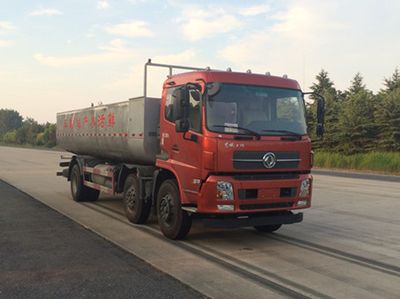 Dongfeng  DFC5250TSCBX5A Fresh aquatic product transport vehicle