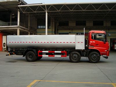 Dongfeng  DFC5250TSCBX5A Fresh aquatic product transport vehicle