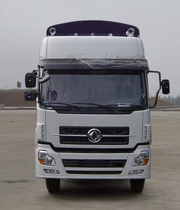 Dongfeng  DFL5253CCQAX Grate type transport vehicle