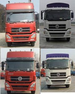 Dongfeng  DFL5253CCQAX Grate type transport vehicle