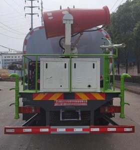 Dali  DLQ5180TDYXC6ZZ Multi functional dust suppression vehicle