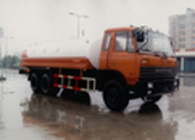 Dali  DLQ5201GSS Sprinkler truck