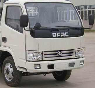 Dongfeng  EQ5041CCQ35D3AC Grate type transport vehicle