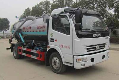 Zhongqi Liwei brand automobiles HLW5120GXW6EQ Suction vehicle