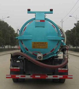 Zhongqi Liwei brand automobiles HLW5120GXW6EQ Suction vehicle