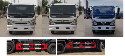 Zhongqi Liwei brand automobiles HLW5120GXW6EQ Suction vehicle