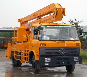 Aichi  HYL5121JGK High altitude work vehicle