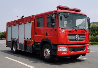 Jiangte brand automobiles JDF5171GXFSG70E6 Water tank fire truck