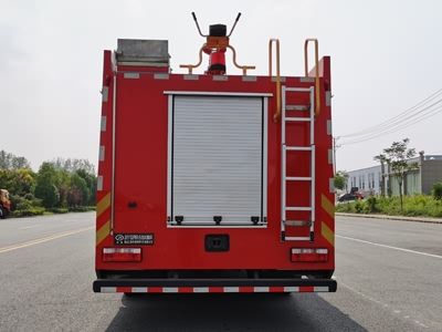 Jiangte brand automobiles JDF5171GXFSG70E6 Water tank fire truck