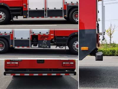 Jiangte brand automobiles JDF5171GXFSG70E6 Water tank fire truck