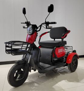 Jinggaoshi  JGS500DQZ3 Electric three wheeled light motorcycle