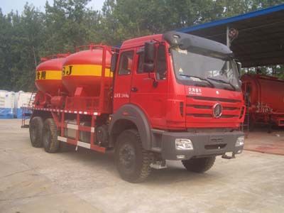 Sanji  JSJ5259GXHL Lower ash truck