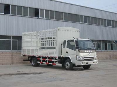 Kaima  KMC5166P3CS Grate type transport vehicle