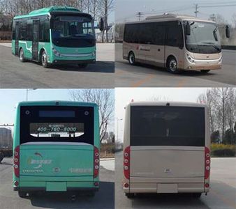 Zhongtong Automobile LCK6668EVG Pure electric city buses