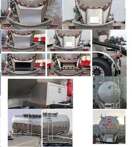 Yangjia  LHL9401GFLL Aluminum alloy medium density powder material transportation semi-trailer