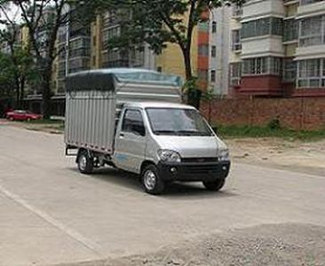 Wuling  LQG5027CPYNF Peng style transport vehicle