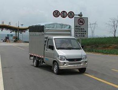 Wuling  LQG5027CPYNF Peng style transport vehicle