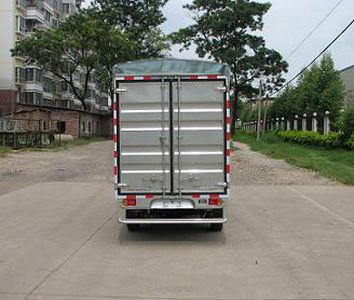 Wuling  LQG5027CPYNF Peng style transport vehicle