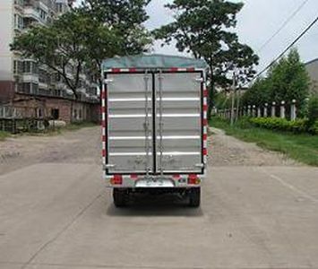 Wuling  LQG5027CPYNF Peng style transport vehicle