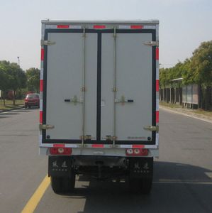 Yuejin  NJ5031XXYPBGANS Box transport vehicle