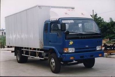 Yuejin  NJ5063XXYHDAW Box transport vehicle