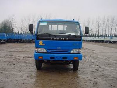 Yuejin  NJ5063XXYHDAW Box transport vehicle