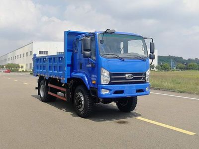 Nanjun NJA2180PPB38AOff road dump truck