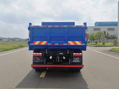 Nanjun  NJA2180PPB38A Off road dump truck