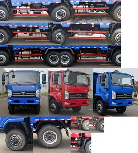 Nanjun  NJA2180PPB38A Off road dump truck