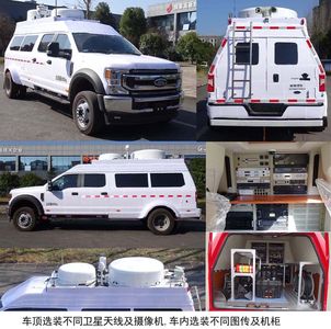 Shenglu  SLT5060XTXEB2S Communication vehicle