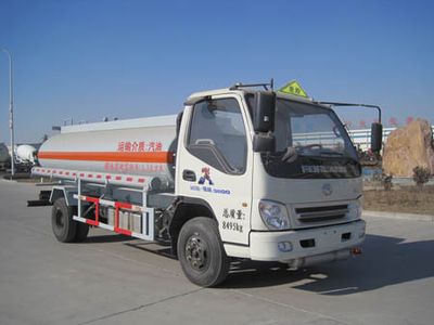 Yuxin  XX5083GJYB3 Refueling truck