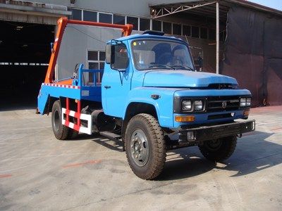 Xingda  XXQ5100ZBS Swing arm garbage truck