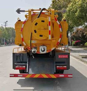 Maidesheng  YAD5140GQWEQ6 Cleaning the suction truck