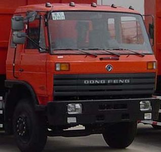 Shenying  YG3258GB3G1 Dump truck