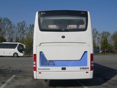 Yutong  ZK6960HD coach