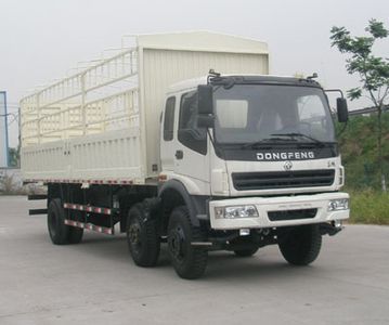 China National Automobile Corporation ZQZ5201C Grate type transport vehicle