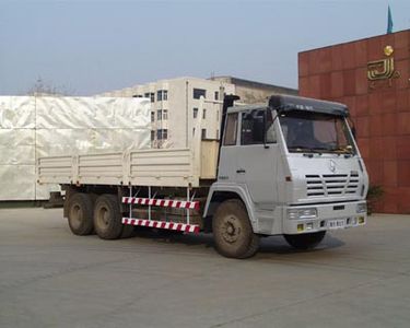 Starstal ZZ1253BM464 Truck