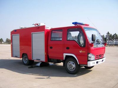 Haichao  BXF5070GXFSG20 Water tank fire truck