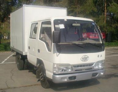 Jiefang Automobile CA5032XXYHK26NL2 Box transport vehicle