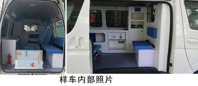 Cheng Liwei  CLW5035XJHCDP ambulance