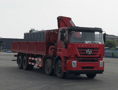 Hongyan  CQ5316JSQHTVG466 Vehicle mounted lifting and transportation vehicle