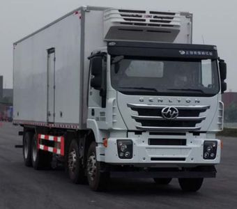 Hongyan  CQ5316XLCHTVG466 Refrigerated truck