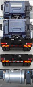 Hongyan  CQ5316ZXXHTG306A detachable container garbage collector 